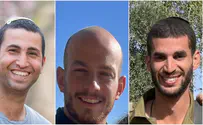 В боях в секторе Газы погибли трое солдат ЦАХАЛ