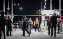Террорист работал в больнице «Хадасса Эйн Керем»