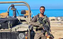 Captain (res.) Harel Sharvit fell in battle in Gaza