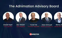 Adnimation מכריזה על ועדה מייעצת של מנהלים