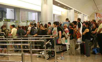 Israelis with non-biometric passports to wait in line