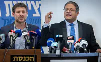 US criticizes Smotrich and Ben Gvir over Gaza comments