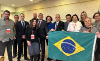 Brazilian delegation arrives in Israel to express its solidarity
