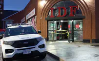 В Торонто подожгли принадлежащий евреям супермаркет