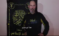 New video footage of hostage Elad Katzir