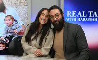 'Real Talk' with 'That Jewish Family'