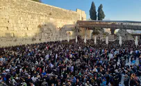 Массовая молитва у Стены Плача за возвращение похищенных