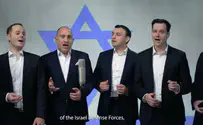Hershtik, The Maccabeats, Min. Gantz pray for IDF
