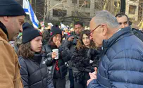 Sen. Schumer rallys with freed hostage in NYC