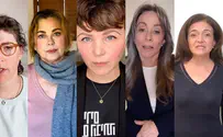 Famous women speak out on Hamas abuse of women