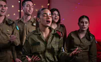 Noa Kirel's 'Commando Anthem'