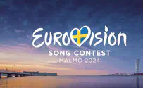 Израильтяне будут петь на «Евровидении-2024»