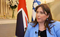 שגרירת ישראל בבריטניה זומנה לשיחה