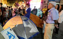 עשרות אלפים הפגינו בתל אביב