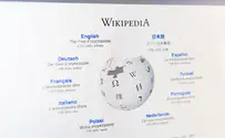 Wikipedia's shocking anti-Israel bias