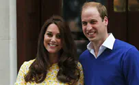 Kate Middleton in hospital after surgery