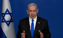 Нетаньяху отвергает условия ХАМАСа. Заявление. Видео