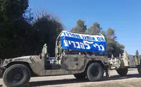 Reservist suspended for protest using IDF vehicles