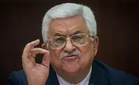 Палестинская автономия согласилась взять деньги