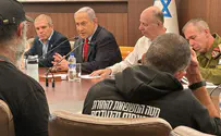 “Офис Нетаньяху слил в сеть запись встреч”