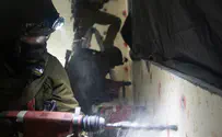IDF destroys home of Eli terrorist