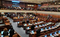 Knesset approves 2024 budget