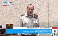 IDF cantor sings prayer for soldiers in the Knesset