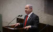 Нетаньяху: “Воля павших ясна - вместе к победе”