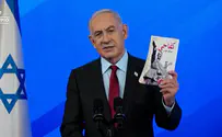 Netanyahu: We will eliminate the new Nazis