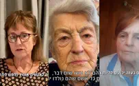 Righteous Among Nations families' message to Gazans