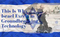 Why Israel Excels in Technology