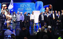 "בישראל יש חופש ביטוי גם לימין"