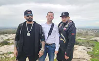 Samaria governor hosts rap stars