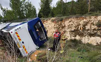 אוטובוס התהפך בתאונה, שבעה נפצעו