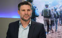 Minister Smotrich: 'Aid to Gaza will change. We won't strengthen Hamas'