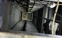 תיעוד: פיר מנהרה עם מעלית תת-קרקעית