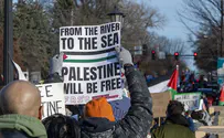 Federal investigation to rule on anti-Israel chant