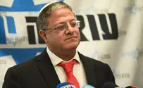 Партия Итамара Бен-Гвира получает 10 мандатов