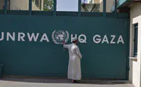 מזכ"ל האו"ם: ועדה תבחן את התנהלות אונר"א