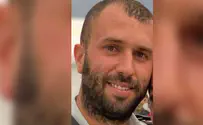 В боях в секторе Газы погиб майор Давид Шакури (הי"ד)