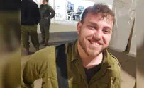 'He wasn't supposed to be in the IDF'