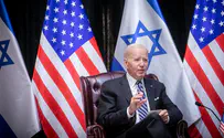 'US is proud of our enduring relationship with Israel'