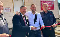 Samaria inaugurates new firefighting station
