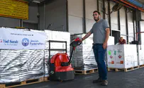 Yad Sarah airlifts emergency supplies rehab supplies