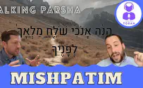 Mishpatim: Who's the angel of Yisrael?