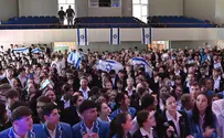 South Africa: Jewish students sing 'Am Israel Chai'