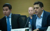 Likud members reject proposed Draft Law