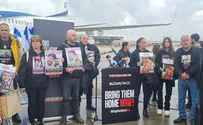 Семьи похищенных подают в Гааге иск против ХАМАСа