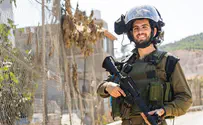 Officer recounts pursuit of Gush Etzion terrorist