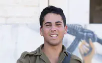 В бою на юге сектора Газы погиб Ротем Сахар-Хадар (הי"ד)